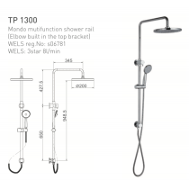 ECT Mondo Mutifunction Shower Rail (Elbow built in the top bracket)